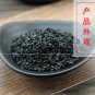 Jiu Cai Zi 500g Semen Allii Tuberosi Tuber Onion Seed Chinese Leek Seed