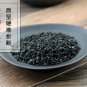 Jiu Cai Zi 500g Semen Allii Tuberosi Tuber Onion Seed Chinese Leek Seed