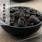 Jiao Shan Zha 500g Maytree Fructus Crataegi Crataegus Pinnatifida Bge.