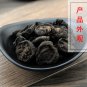 Jiao Shan Zha 500g Maytree Fructus Crataegi Crataegus Pinnatifida Bge.