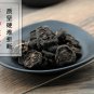 Jiao Shan Zha 500g Maytree Fructus Crataegi Crataegus Pinnatifida Bge.