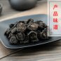 Jiao Shan Zha 500g Maytree Fructus Crataegi Crataegus Pinnatifida Bge.