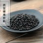 Jiao Mu 500g Seed of Peppertree Pricklyash Bunge Pricklyash Seed