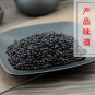 Jiao Mu 500g Seed of Peppertree Pricklyash Bunge Pricklyash Seed