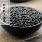 Jiao Mai Ya 500g Malt Fructus Hordei Germinatus Germinant Hordeum Vulgare L.