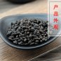 Jiao Mai Ya 500g Malt Fructus Hordei Germinatus Germinant Hordeum Vulgare L.