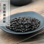 Jiao Mai Ya 500g Malt Fructus Hordei Germinatus Germinant Hordeum Vulgare L.