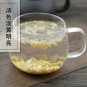 Huang Gua Zi 500g Cucumber Seed Cucumis Sativus L. Pickling Cucumbers