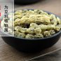 Huai Jiao 500g Pagodatree Pod Fructus Sophorae Sphora Japonica L.