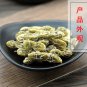 Huai Jiao 500g Pagodatree Pod Fructus Sophorae Sphora Japonica L.