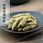 Huai Jiao 500g Pagodatree Pod Fructus Sophorae Sphora Japonica L.
