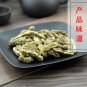 Huai Jiao 500g Pagodatree Pod Fructus Sophorae Sphora Japonica L.
