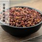 Hua Jiao 500g Pricklyash Peel Pericarpium Zanthoxyli