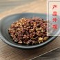 Hua Jiao 500g Pricklyash Peel Pericarpium Zanthoxyli