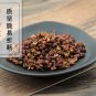 Hua Jiao 500g Pricklyash Peel Pericarpium Zanthoxyli