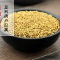 Hu Lu Ba 500g Semen Trigonellae Common Fenugreek Seed