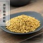 Hu Lu Ba 500g Semen Trigonellae Common Fenugreek Seed