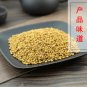 Hu Lu Ba 500g Semen Trigonellae Common Fenugreek Seed