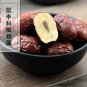 Hong Zao 500g Chinese Date Fructus Jujubae Ziziphus Jujuba Mill.