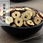 Hong Zao Pian 500g Chinese Date Fructus Jujubae Ziziphus Jujuba Mill.