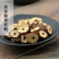 Hong Zao Pian 500g Chinese Date Fructus Jujubae Ziziphus Jujuba Mill.
