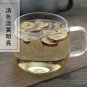 Hong Zao Pian 500g Chinese Date Fructus Jujubae Ziziphus Jujuba Mill.