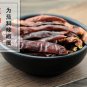 Hong La Jiao 500g Hot Pepper Fructus Capsici Cayenne Pepper