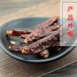 Hong La Jiao 500g Hot Pepper Fructus Capsici Cayenne Pepper