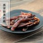 Hong La Jiao 500g Hot Pepper Fructus Capsici Cayenne Pepper