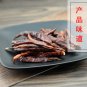 Hong La Jiao 500g Hot Pepper Fructus Capsici Cayenne Pepper