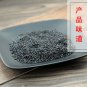 Hei Zhi Ma 500g Black Sesame Semen Sesami Nigrum Sesamum Indicum L.