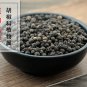 Hei Hu Jiao 500g Pepper Fructus Piperis Piper Nigrum L.