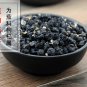 Hei Gou Qi 500g Wolfberry Fruit Fructus Lycii Lycium Ruthenicum Murr.
