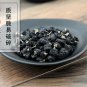Hei Gou Qi 500g Wolfberry Fruit Fructus Lycii Lycium Ruthenicum Murr.