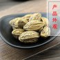 He Zi 500g Medicine Terminalia Fruit Fructus Chebulae Terminalia Chebula Retz.
