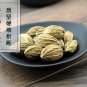 He Zi 500g Medicine Terminalia Fruit Fructus Chebulae Terminalia Chebula Retz.