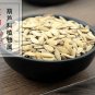 Ha Mi Gua Zi 500g Semen Melo Muskmelon Seed Cucumis Melo