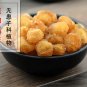 Gui Yuan Rou 500g Dried Longan Pulp Arillus Longan Dimocarpus Longan Lour.