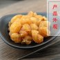 Gui Yuan Rou 500g Dried Longan Pulp Arillus Longan Dimocarpus Longan Lour.