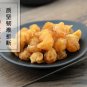 Gui Yuan Rou 500g Dried Longan Pulp Arillus Longan Dimocarpus Longan Lour.
