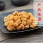 Gui Yuan Rou 500g Dried Longan Pulp Arillus Longan Dimocarpus Longan Lour.
