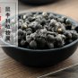Guai Zao 500g Raisin Tree Seed Semen Hoveniae Fruit of Japanese Raisin Tree