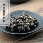 Guai Zao 500g Raisin Tree Seed Semen Hoveniae Fruit of Japanese Raisin Tree