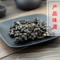 Guai Zao 500g Raisin Tree Seed Semen Hoveniae Fruit of Japanese Raisin Tree