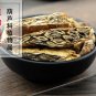 Gua Lou 500g Snakegourd Fruit Fructus Trichosanthis
