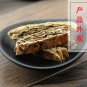 Gua Lou 500g Snakegourd Fruit Fructus Trichosanthis
