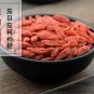 Gou Qi 500g Wolfberry Fruit Fructus Lycii Lycium Barbarum L.