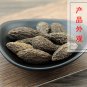 Gan Lan 500g Nucleus Olivaris Fruit of White Canarium Chinese White Olive