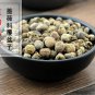 Fu Pen Zi 500g Palmleaf Raspberry Fruit Fructus Rubi Rubus Chingii Hu.