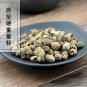 Fu Pen Zi 500g Palmleaf Raspberry Fruit Fructus Rubi Rubus Chingii Hu.